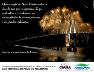 Imagem da notícia - Feliz 2012!