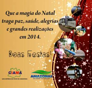 Imagem da notícia - Feliz Natal e Próspero Ano Novo