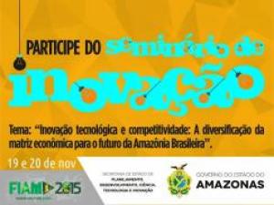Imagem da notícia - FIAM 2015:Seminário da Seplan-CTI debaterá tecnologia e competitividade